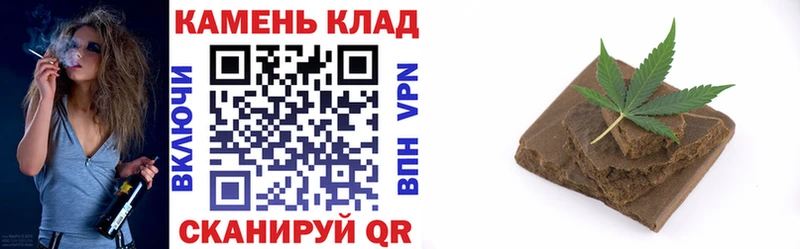 ссылка на мегу tor Пестово ГАШ Изолятор хочу
