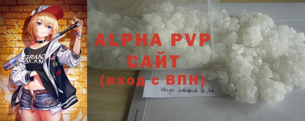 круглые Богданович