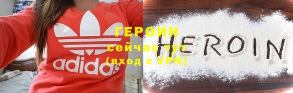 mdpv Беломорск