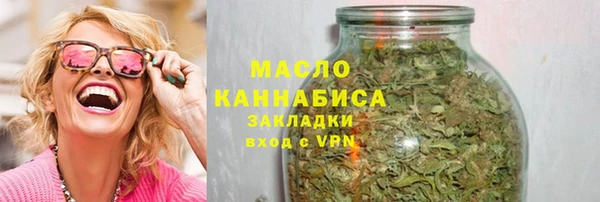 спайс Белоозёрский