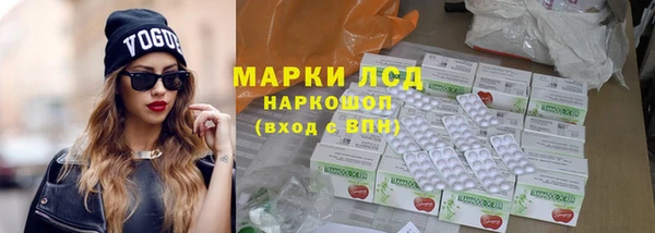 кокс Белокуриха