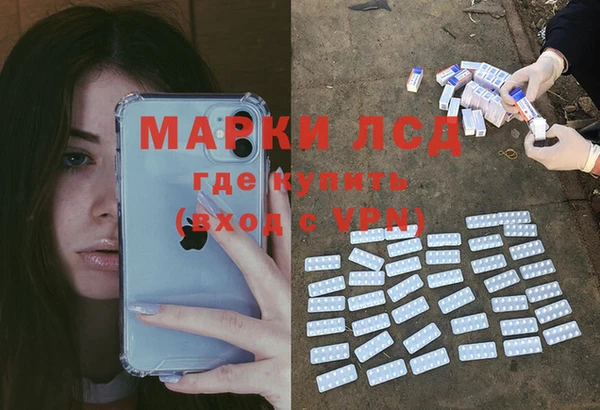 кокс Белокуриха