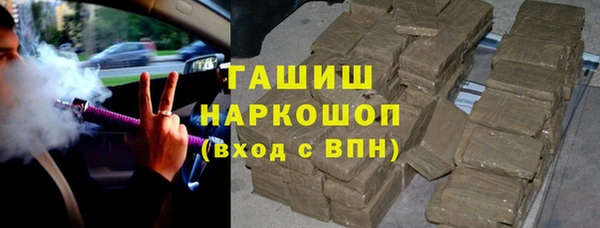 mdpv Беломорск