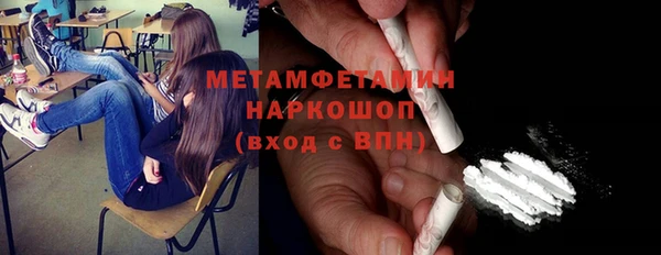 mdpv Беломорск