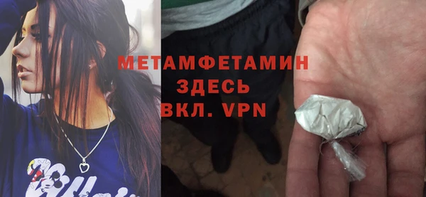 круглые Богданович