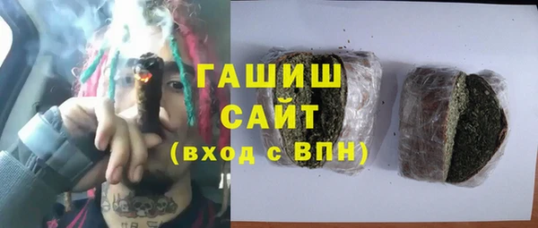 кокс Белокуриха