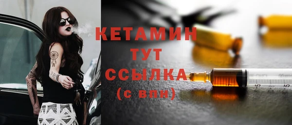кокс Белокуриха