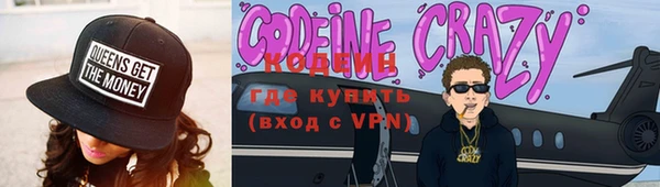 спайс Белоозёрский
