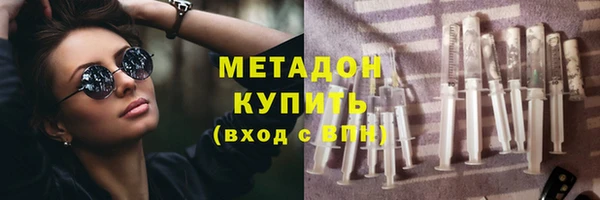 кокс Белокуриха