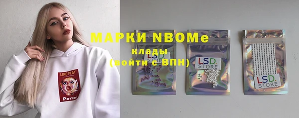 кокс Белокуриха