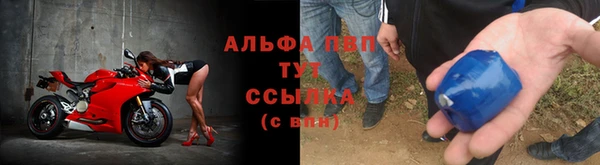 спайс Белоозёрский