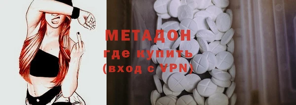 mdpv Беломорск