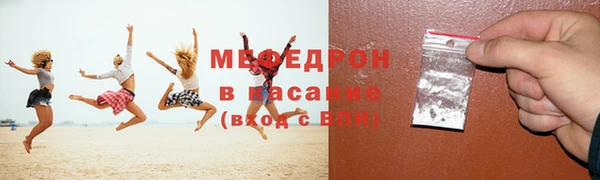 mdpv Беломорск