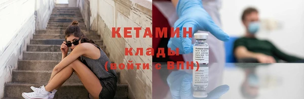 кокс Белокуриха