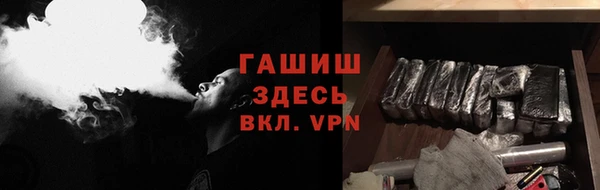 кокс Белокуриха