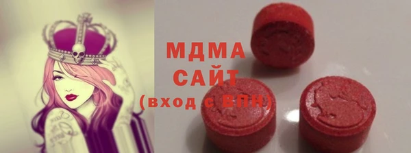 спайс Белоозёрский