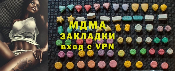 mdpv Беломорск