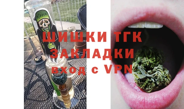 mdpv Беломорск