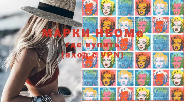 mdpv Беломорск