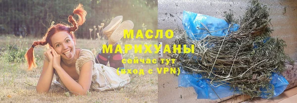 mdpv Беломорск