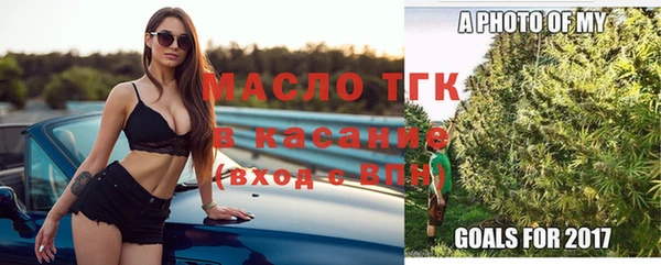 спайс Белоозёрский