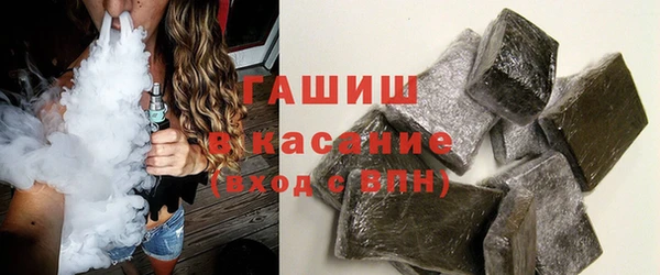 кокс Белокуриха