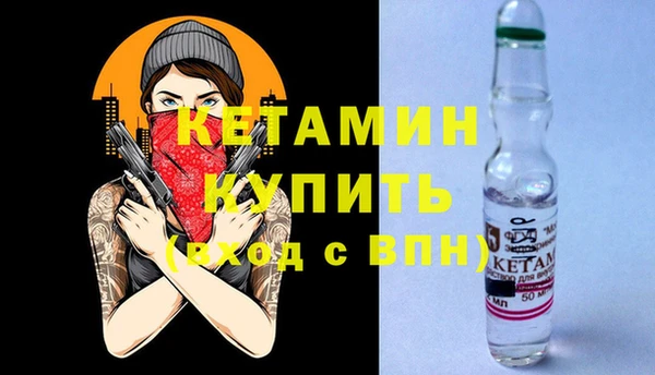 кокс Богородицк