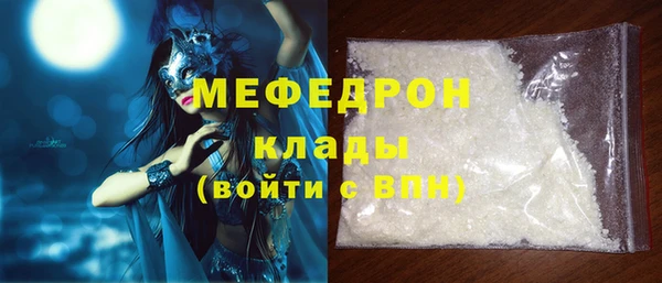 кокс Богородицк