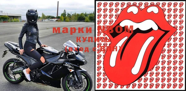 кокс Белокуриха