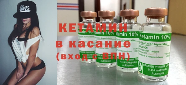 кокс Белокуриха