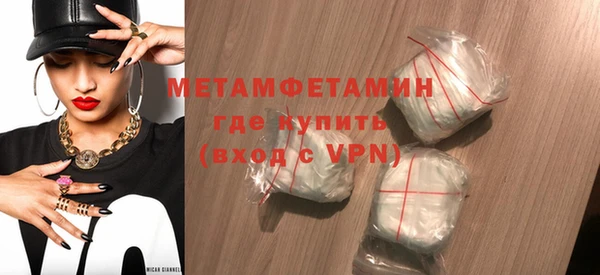 кокс Белокуриха