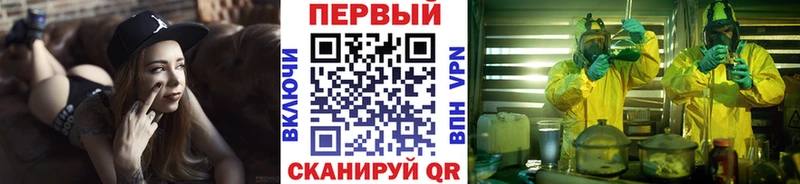 Первитин витя  Пестово 