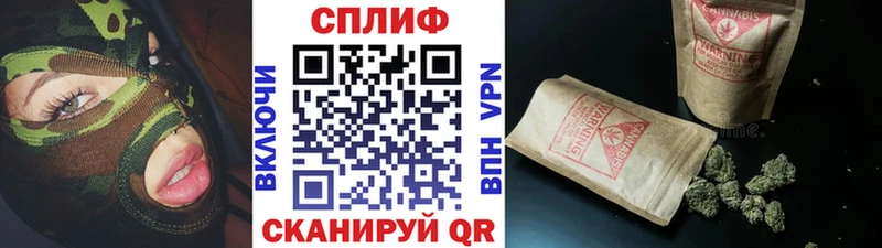 Марихуана Amnesia  Пестово 